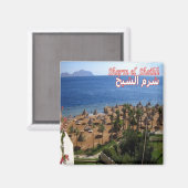 zEG005 SHARM EL SHEIK, ÄGYPTEN, Rotes Meer, Kühlsc Magnet (Vorderseite/Rückseite)