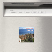 zEG005 SHARM EL SHEIK, ÄGYPTEN, Rotes Meer, Kühlsc Magnet (In Situ (Geschirrspüler))