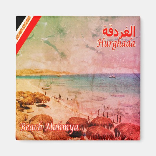 zEG011 HURGHADA, Rotes Meer, Mamya Beach, Kühlschr Magnet (Vorne)
