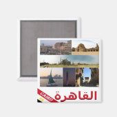 zEG015 EGYPT, KAIRO, Rotes Meer, Mosaik, Kühlschra Magnet (Vorderseite/Rückseite)