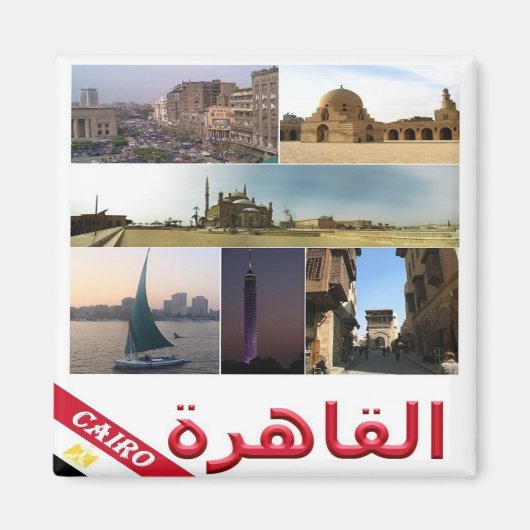 zEG015 EGYPT, KAIRO, Rotes Meer, Mosaik, Kühlschra Magnet (Vorne)