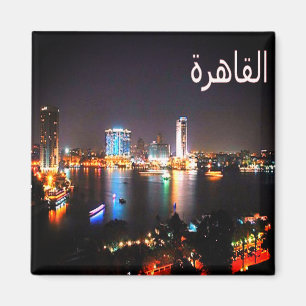 zEG016 EGYPT, KAIRO by Night, Afrika, Kühlschrank Magnet