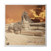 zEG017 GIZA, SPHINX, Ägypten, Afrika, Kühlschrank Fliese (Vorderseite)