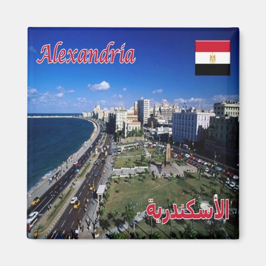zEG024 ALEXANDRIA, Ägypten, Afrika, Kühlschrank Magnet (Vorne)
