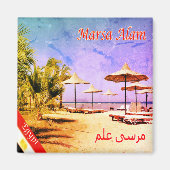 zEG025 MARSA ALAM strand, Ägypten, Rotes Meer, Küh Magnet (Vorne)