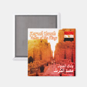 zEG026 EGYPT, Karnak Temple, Afrika, Kühlschrank Magnet (Vorderseite/Rückseite)