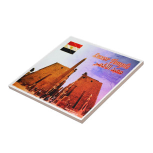 zEG028 EGYPT, Luxor Temple, Eingang, Kühlschrank Fliese