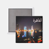 zEG034 EGYPT, Kairo by Night, Afrika, Kühlschrank Magnet (Vorderseite/Rückseite)