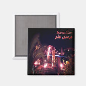 zEG036 MARSA ALAM, Rotes Meer, Ägypten, Afrika, Kü Magnet (Vorderseite/Rückseite)