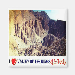 zEG041 VALLEY OF THE KINGS I Liebe, Ägypten, Kühls Magnet