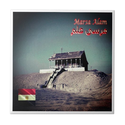 zEG044 MARSA ALAM, Ägypten, Fliese (Vorderseite)