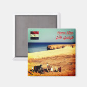 zEG045 MARSA ALAM, Rotes Meer, Ägypten, Afrika, Kü Magnet (Vorderseite/Rückseite)