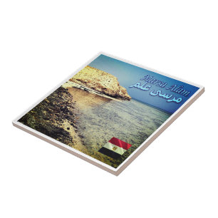 zEG046 MARSA ALAM, Rotes Meer, Ägypten Fliese