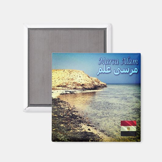 zEG046 MARSA ALAM, Rotes Meer, Ägypten, Kühlschran Magnet (Vorderseite/Rückseite)