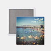 zEG048 SHARM EL SHEIK, Rotes Meer, Ägypten, Kühlsc Magnet (Vorderseite/Rückseite)