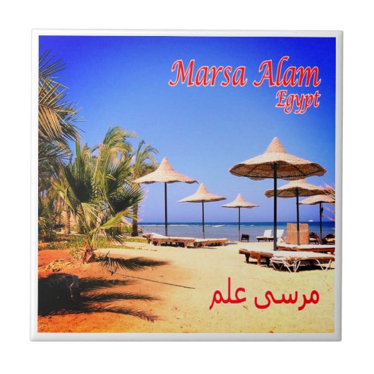 zEG051 MARSA ALAM Beach, Rotes Meer, Ägypten, Fliese (Vorderseite)
