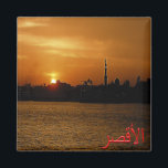 zEG057 LUXOR at Night, Nile Valley, Ägypten, Kühls Magnet<br><div class="desc">Hier finden Sie das Andenken Ihres Urlaubs. (zEG057 LUXOR at Night,  Nile Valley,  Ägypten Kühlschrankmagnet). Erleben Sie Freunde und Verwandte mit den einzigartigen Souvenirs von Ihrer großartigen Reise. Probier uns! #LeoPepeDesign - Luxor,  Nil Tal,  Luxor Nil Tal am Abend,  africa egypt,  Leopepedesign,  Reise-Foto Tourismus,  Geschenkgutscheine Souvenir Gadget Kühlschrankmagnet.</div>