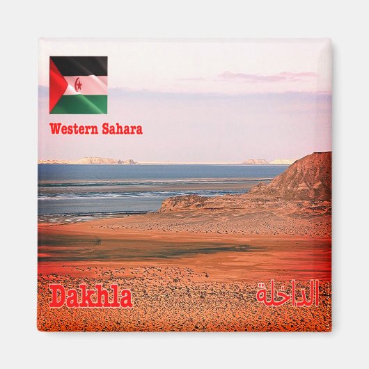zEH003 DAKHLA, Western Sahara, Afrika, Kühlschrank Magnet (Vorne)
