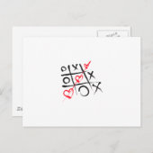 Zehe Postkarte (Vorne/Hinten)