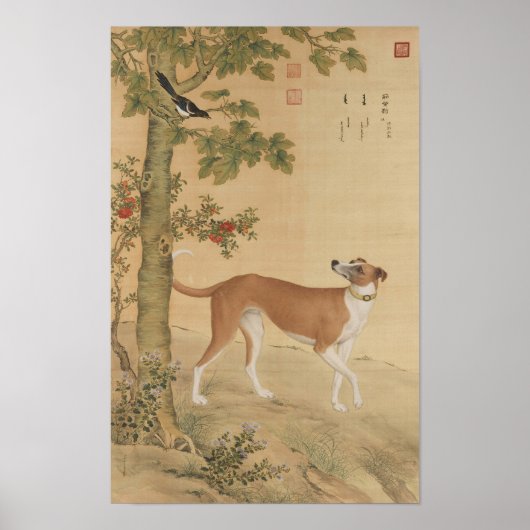 Zehn feine Hunde - Gelbgelber Leopard Poster (Vorne)