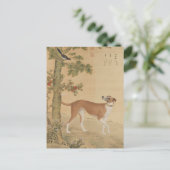 Zehn feine Hunde - Gelbgelber Leopard Postkarte (Stehend Vorderseite)