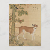 Zehn feine Hunde - Gelbgelber Leopard Postkarte (Vorderseite)