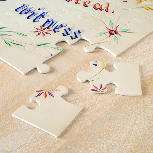 Zehn Gebot-Kalligraphie 1889 Puzzle (Seite)