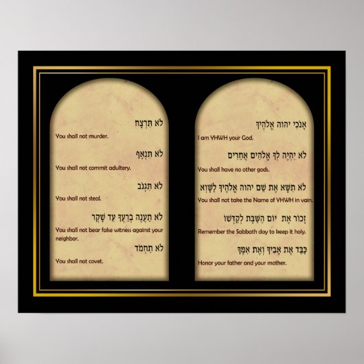 Zehn Gebote in hebräischer und englischer Leinwand Poster (Vorne)