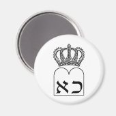 Zehn Gebote Magnet (Vorderseite/Rückseite)