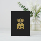 Zehn Gebote Postkarte (Stehend Vorderseite)