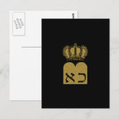 Zehn Gebote Postkarte (Vorne/Hinten)