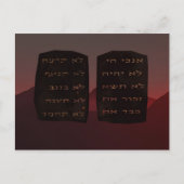 Zehn Gebote Postkarte (Vorderseite)