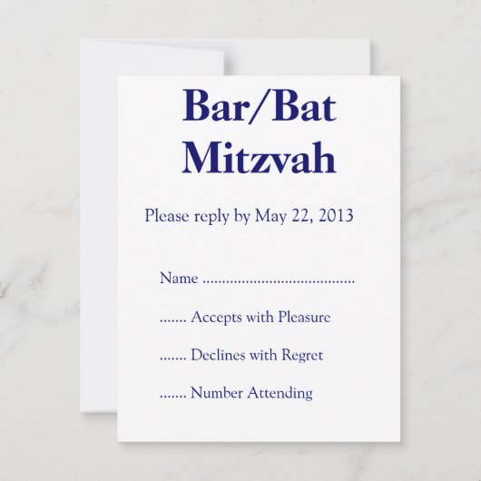 Zehn Gebote und Löwen Bar/Bat Mitxvah UAWG RSVP Karte (Rückseite)
