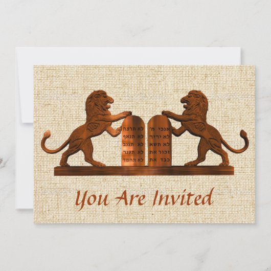 Zehn Gebote und Löwen Bar/Bat Mitzvah Einladung (Vorderseite)
