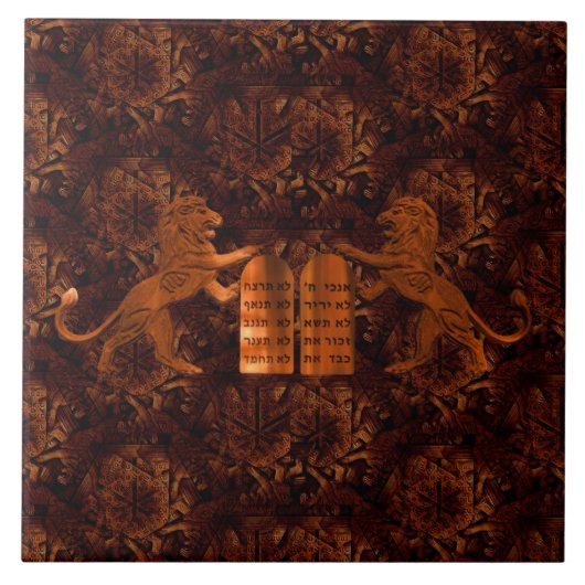 Zehn Gebote und Löwen Fliese (Vorderseite)