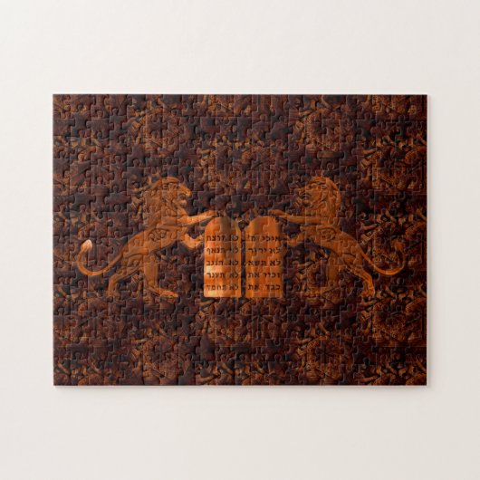 Zehn Gebote und Löwen Puzzle (Horizontal)