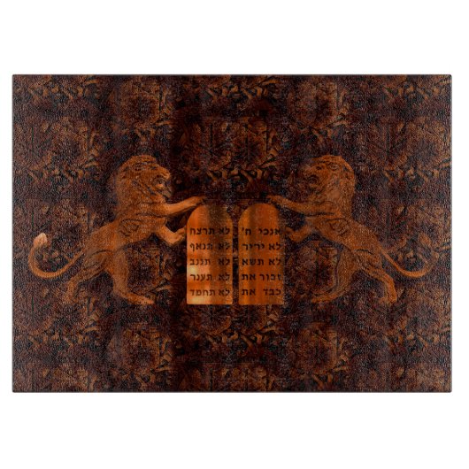 Zehn Gebote und Löwen Schneidebrett (Vorderseite)