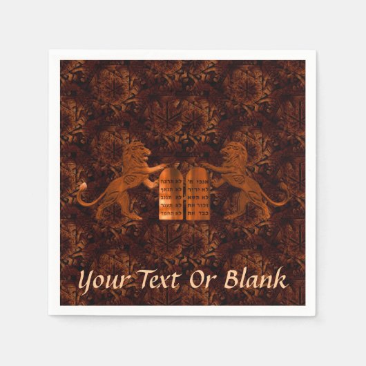 Zehn Gebote und Löwen Serviette (Vorderseite)