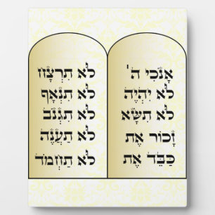 Zehn Gebotsschild Fotoplatte