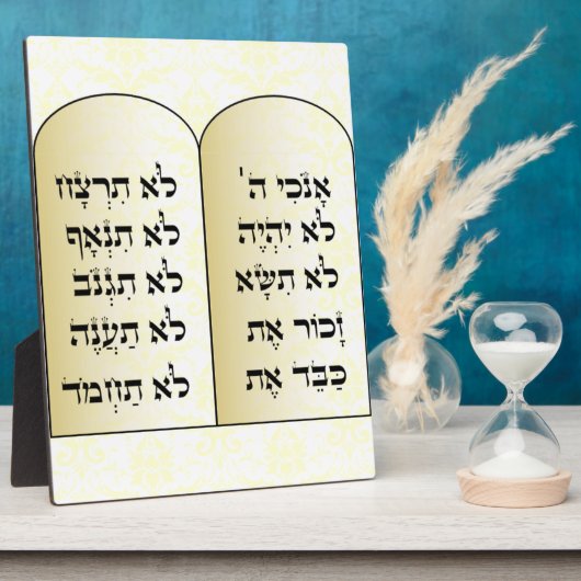 Zehn Gebotsschild Fotoplatte (Seite)