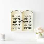 Zehn Gebotsuhr Quadratische Wanduhr (Zuhause)