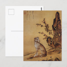 Zehn preisgekrönte Hunde - Banjinbiao (Chinesische Postkarte