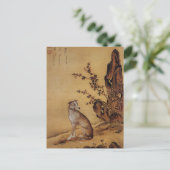 Zehn preisgekrönte Hunde - Banjinbiao (Chinesische Postkarte (Stehend Vorderseite)