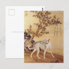 Zehn preisgekrönte Hunde - Cangshuiqiu (Chinesisch Postkarte