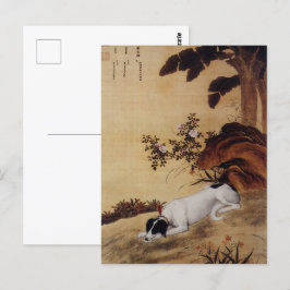 Zehn preisgekrönte Hunde - Mukongque (chinesischer Postkarte