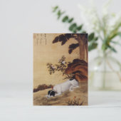 Zehn preisgekrönte Hunde - Mukongque (chinesischer Postkarte (Stehend Vorderseite)