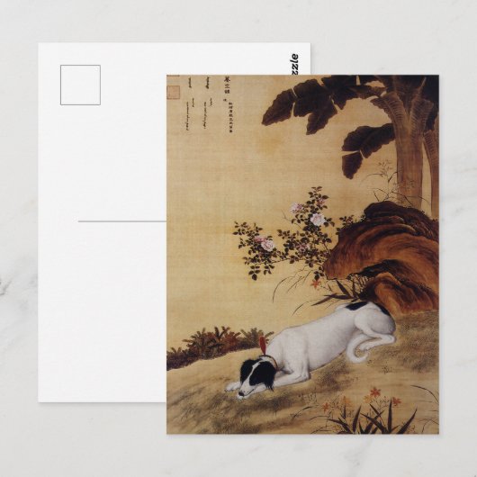 Zehn preisgekrönte Hunde - Mukongque (chinesischer Postkarte (Vorne/Hinten)
