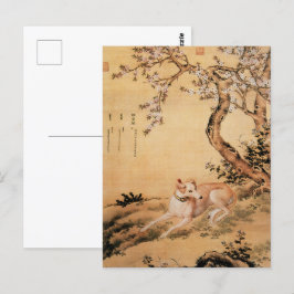 Zehn preisgekrönte Hunde - Shanxing Wolf (Chinesis Postkarte