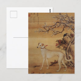 Zehn preisgekrönte Hunde - Shuanghuayao(chinesisch Postkarte