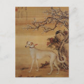 Zehn preisgekrönte Hunde - Shuanghuayao(chinesisch Postkarte (Vorderseite)